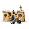 LEGO Klocki Harry Potter 76395 Pierwsza lekcja latania