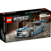 LEGO Klocki Speed Champions 76917 Nissan Skyline GT-R
