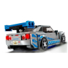 LEGO Klocki Speed Champions 76917 Nissan Skyline GT-R