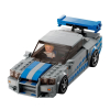LEGO Klocki Speed Champions 76917 Nissan Skyline GT-R