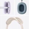 Słuchawki bezprzewodowe Apple AirPods Max niebieskie