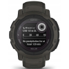 Smartwatch zegarek sportowy Garmin Instinct 2 Solar grafitowy
