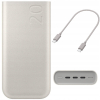 Powerbank Samsung EB-P4520XUEGEU 20000 mAh beżowy