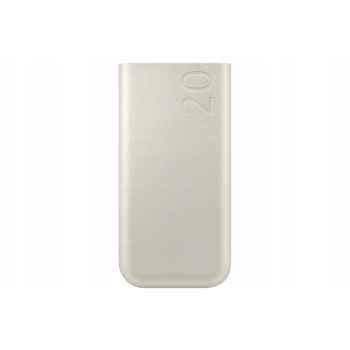 Powerbank Samsung EB-P4520XUEGEU 20000 mAh beżowy