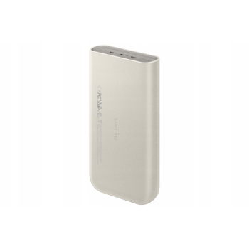Powerbank Samsung EB-P4520XUEGEU 20000 mAh beżowy