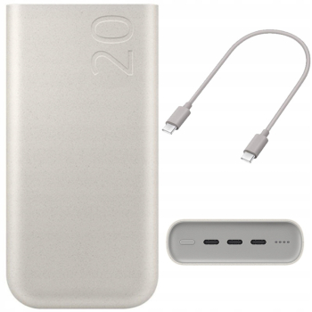 Powerbank Samsung EB-P4520XUEGEU 20000 mAh beżowy