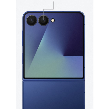 Smartfon Samsung Galaxy Z Flip 7 12 GB / 512 GB 5G niebieski