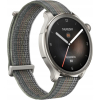 Smartwatch Amazfit Balance szary A2286