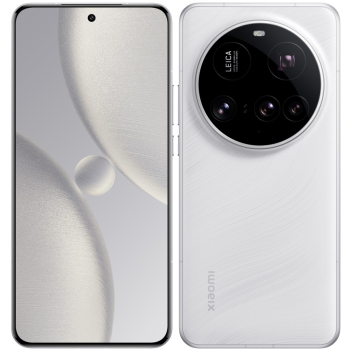 Smartfon Xiaomi 15 Ultra 16 GB / 512 GB 5G biały