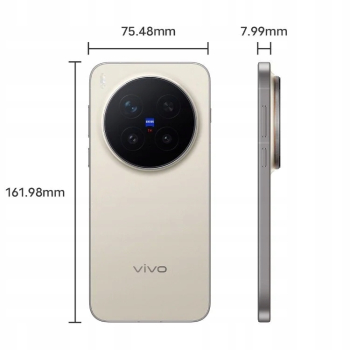 Smartfon Vivo X300 Pro 16 GB / 512 GB 5G brązowy