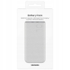 Powerbank Samsung EB-P3400XU 10000mAh Kremowy