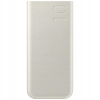 Powerbank Samsung EB-P3400XU 10000mAh Kremowy