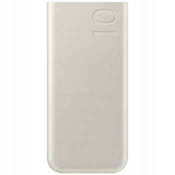 Powerbank Samsung EB-P3400XU 10000mAh Kremowy