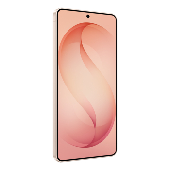 Smartfon Samsung Galaxy S26 Ultra 12 GB / 512 GB 5G złoty