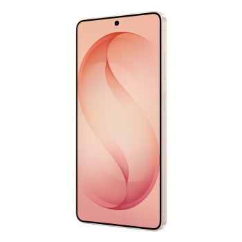 Smartfon Samsung Galaxy S26 Ultra 12 GB / 512 GB 5G złoty