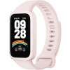 Smartband Xiaomi Smart Band 9 Active różowy