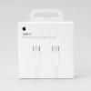 Ładowarka sieciowa Apple do urządzeń, USB typ C, 2 m, biały