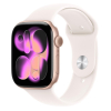 Smartwatch Apple Watch Series 11 GPS 42mm różowy ZW