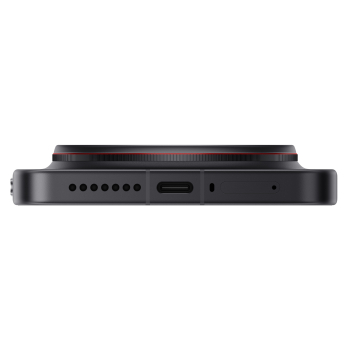 Smartfon Xiaomi 17 Ultra 16 GB / 1 TB 5G czarny