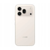 Smartfon Honor 600 Pro 12 GB / 512 GB 5G złoty