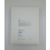 Tablet 13