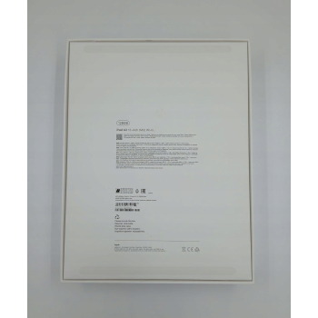 Tablet 13