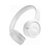 Słuchawki bezprzewodowe nauszne JBL Tune 520BT białe