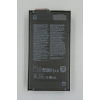 Samsung S25 S931 5G 12/256GB Czarny (ZWROTOWY)