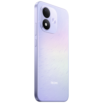 Xiaomi Redmi Note 17 4G 6/256GB Fioletowy